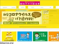 Sites similar to oshiete-dr.net