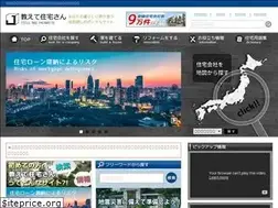 Sites similar to oshiete-jyutaku.com