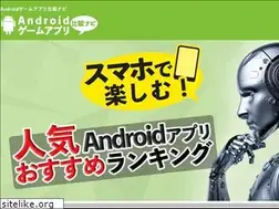 Sites similar to oshiete-na.com