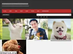 Sites similar to oshiete-wan.net