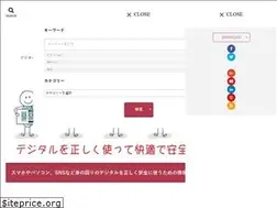 Sites similar to oshietedigital.com