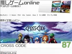 Sites similar to oshigame.online