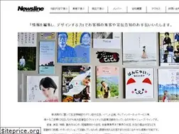 Sites similar to oshigoto-komachi.jp