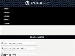 Sites similar to oshigoto-side.work