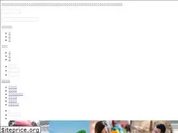 Sites similar to oshigoto.nagano.jp
