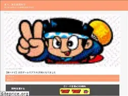 Sites similar to oshigotokudasai.blogspot.com