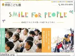 Sites similar to oshiharakodomoen.jp