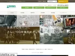 Sites similar to oshika.co.jp