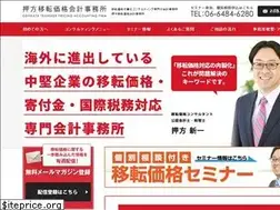 Sites similar to oshikata-tp.com
