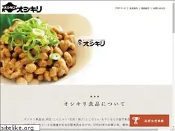Sites similar to oshikiri-foods.jp