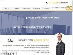 Sites similar to oshiklaw.com