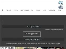 Sites similar to oshiland.co.il