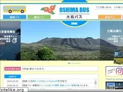 Sites similar to oshima-bus.com