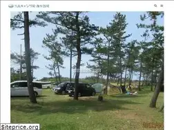 Sites similar to oshima-camp.com