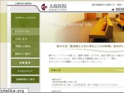 Sites similar to oshima-cl.com