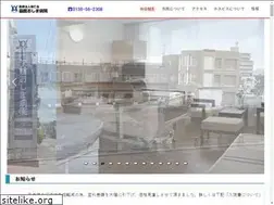Sites similar to oshima-hp.or.jp