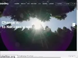 Sites similar to oshima-industry.co.jp
