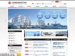 Sites similar to oshima-k.ac.jp