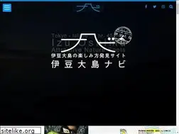 Sites similar to oshima-navi.com