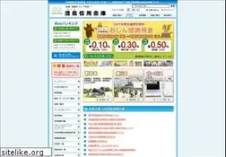 Sites similar to oshima-shinkin.jp