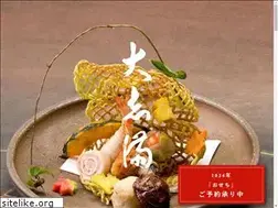 Sites similar to oshima-site.com