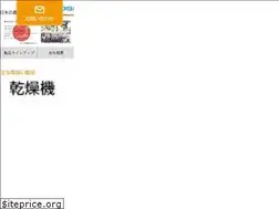 Sites similar to oshimanoki.com