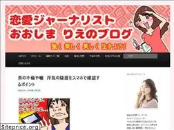 Sites similar to oshimarie.com