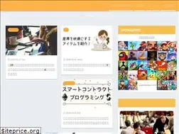Sites similar to oshimashintaro.com