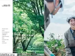 Sites similar to oshimazoen.co.jp