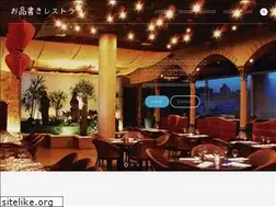 Sites similar to oshinagaki.net
