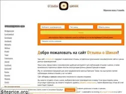Sites similar to oshinax.com