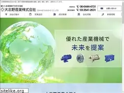 Sites similar to oshino-sangyo.co.jp