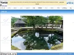 Sites similar to oshino.jp