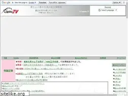 Sites similar to oshino.net