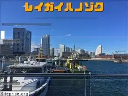 Sites similar to oshinojin.com