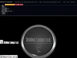Sites similar to oshinolamps.co.jp