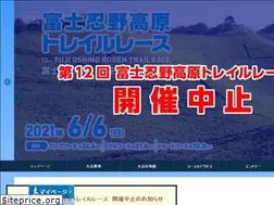 Sites similar to oshinotrail.jp