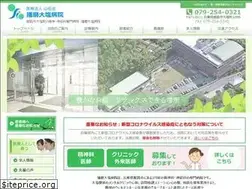Sites similar to oshio-hp.com