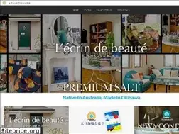 Sites similar to oshiochan.com