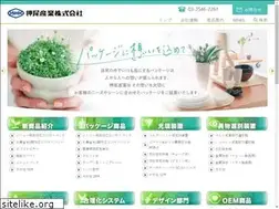 Sites similar to oshiosangyo.co.jp
