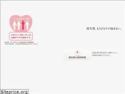 Sites similar to oshiri-kenko.jp
