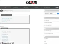 Sites similar to oshiro100.com