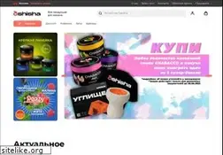 Sites similar to oshisha.cc
