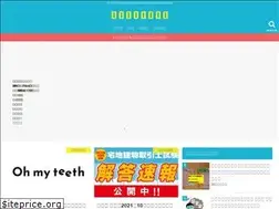 Sites similar to oshishou.net