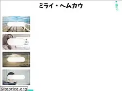 Sites similar to oshitachie.com