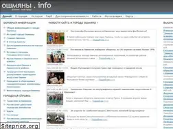 Sites similar to oshmiany.info