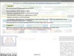 Sites similar to oshmjkh.by