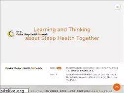 Sites similar to oshnet-jp.org