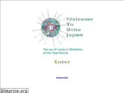 Sites similar to osho-japan.com