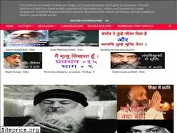 Sites similar to osho-sandesh.blogspot.com